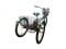 Электровелосипед трехколесный Horza Stels Trike 26-T1 1000W 48V/16Ah