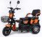 Электротрицикл Rutrike S2 V2 ТРАНСФОРМЕР 500W 48v 18Ah