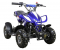 Детский квадроцикл ATV H4 mini