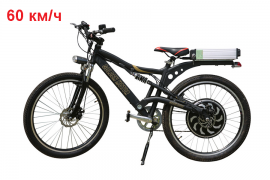 Электровелосипед Golden Motor 1000W 48V20A